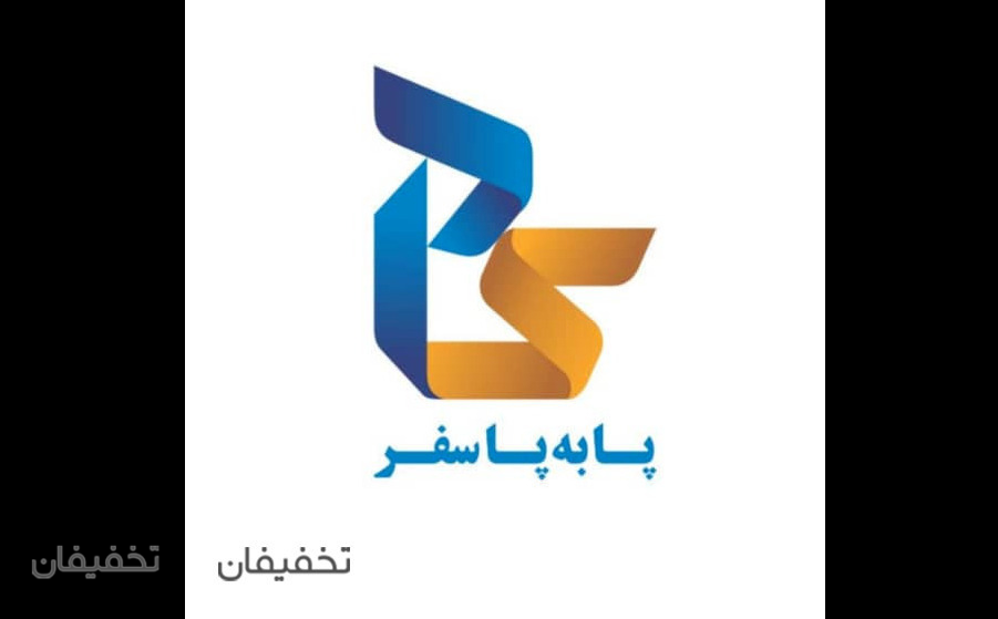 تور فیبلند با آژانس مسافرتی پا به پا سفر