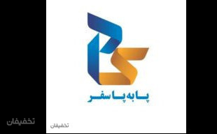 تور انزلی و ساحل گیسوم با آژانس مسافرتی پا به پا سفر