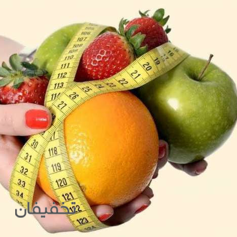 کلینیک فوق تخصصی هما