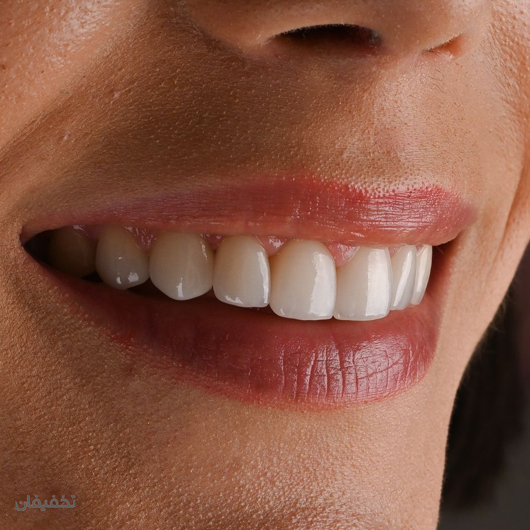 دندانپزشکی نگین