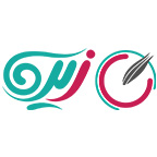 لوگوی اپلیکیشن زیره