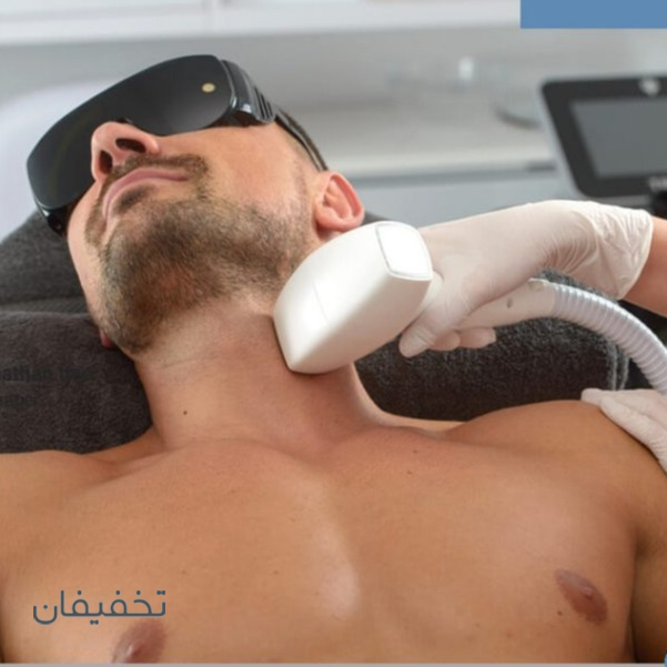 مطب پوست،مو و زیبایی دنیز
