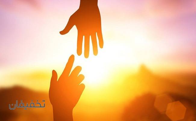 مرکز مشاوره و روانشناسی یگانه