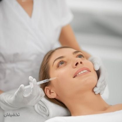 مطب زیبایی سمیا