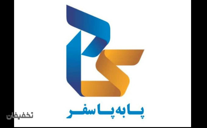 تور مالزی۱۴۰5 پا به پا سفر