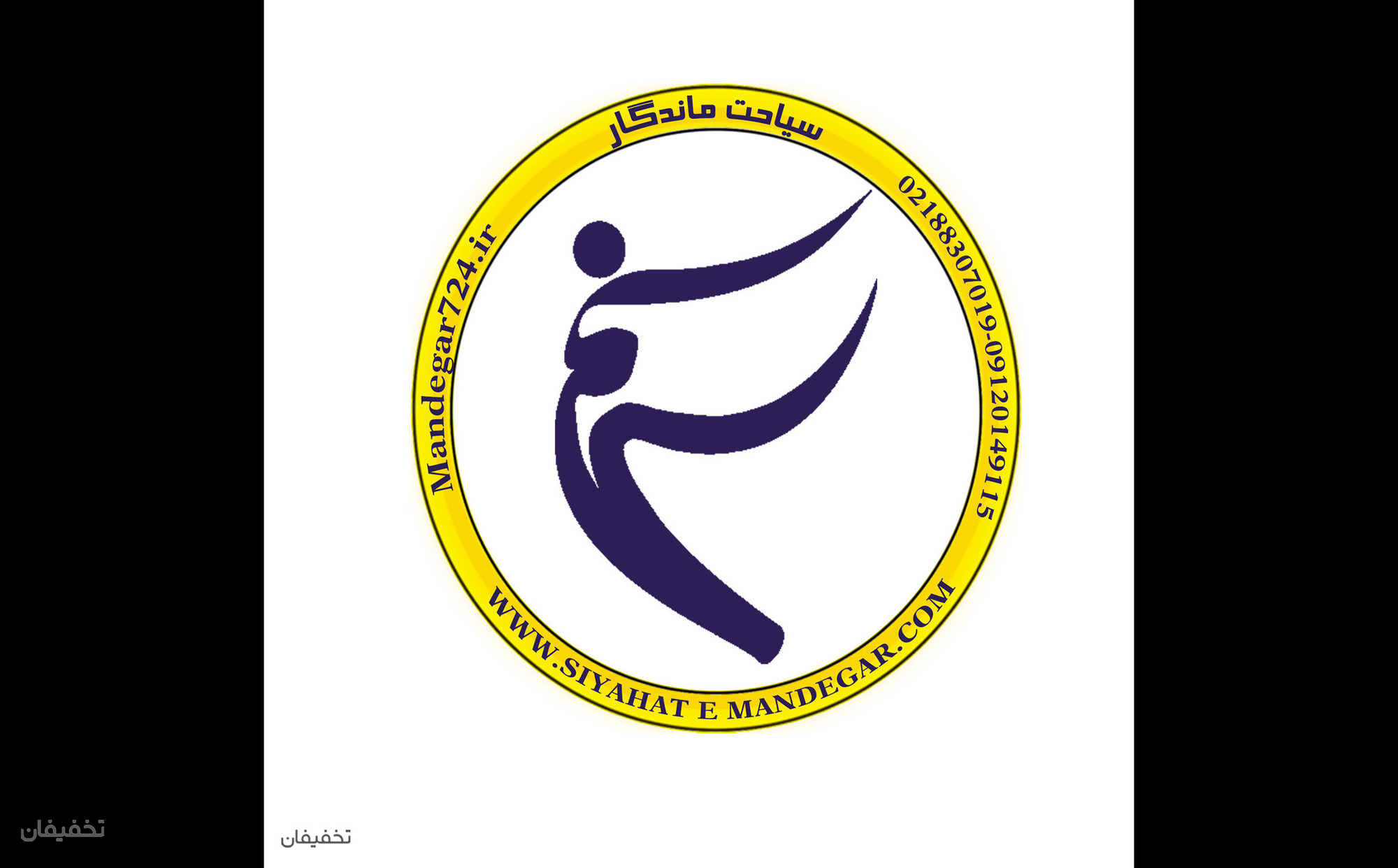 تور ماسوله آژانس مسافرتی سیاحت ماندگار
