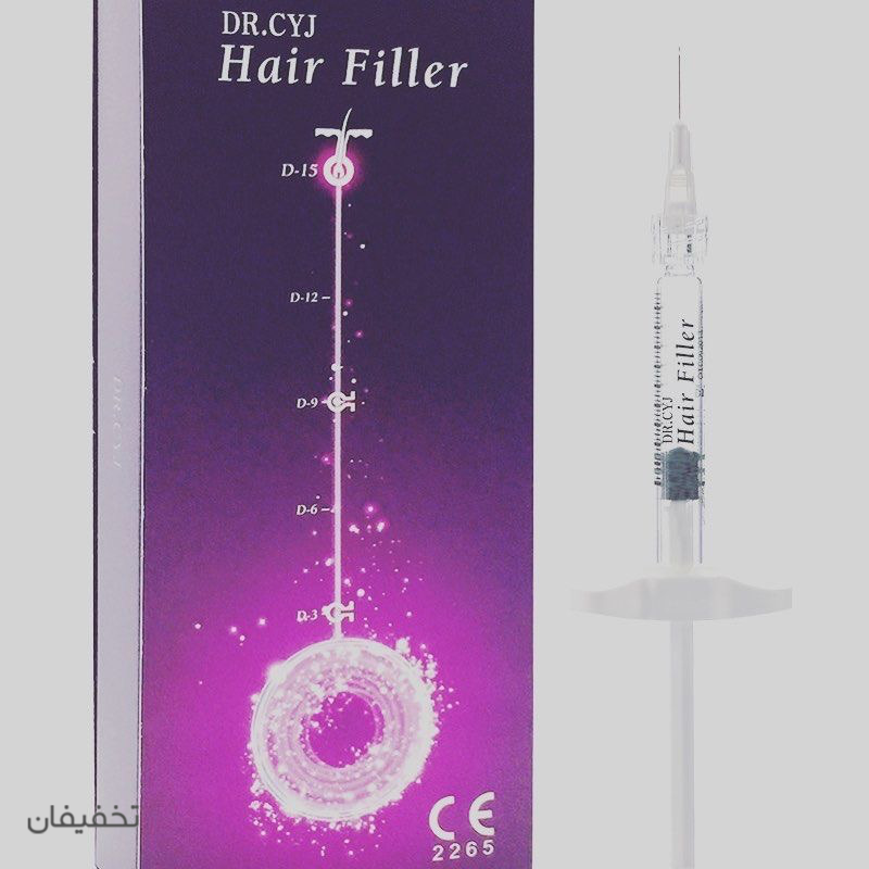 تیم کاشت مو بیوفول