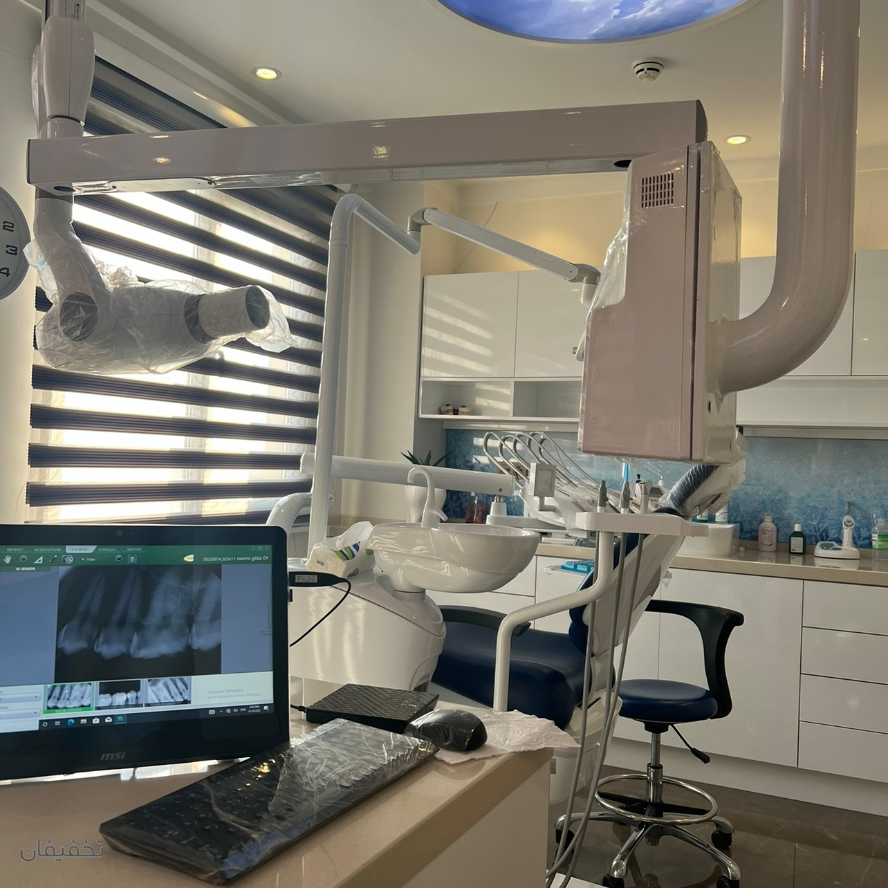 مرکز دندانپزشکی اترک