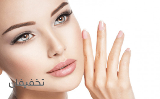 مرکز پوست وزیبایی اورینا