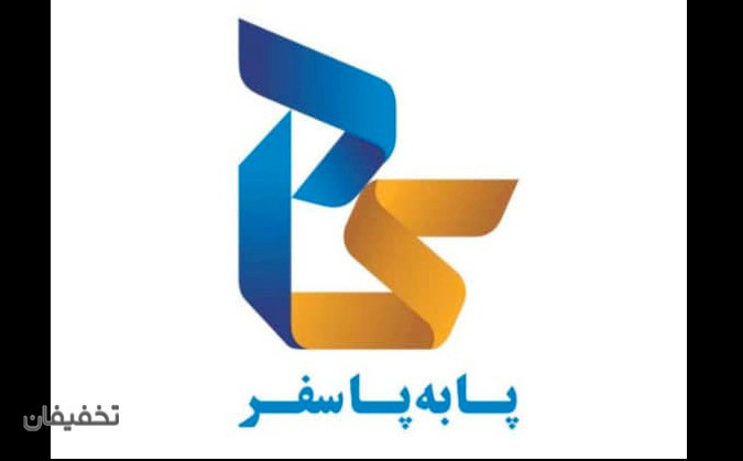 تور اردن 1405 پا به پا سفر