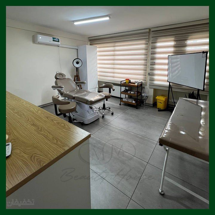 مطب زیبایی ماندگار