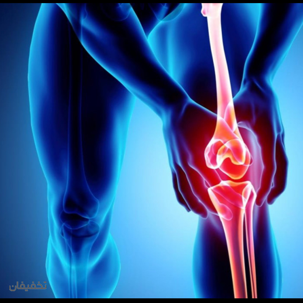 مرکز لاغری و درمانی توان پویا