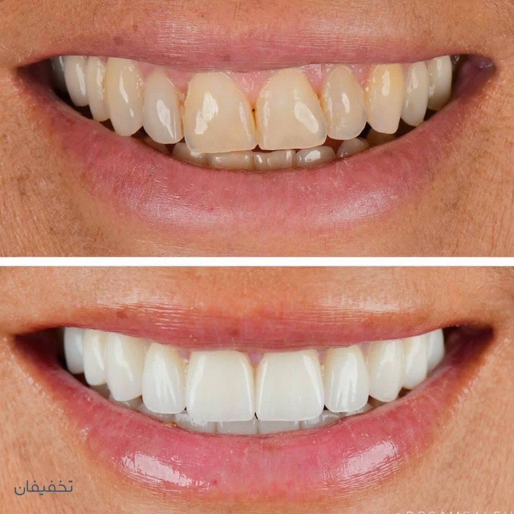 مطب دندانپزشکی آناهید