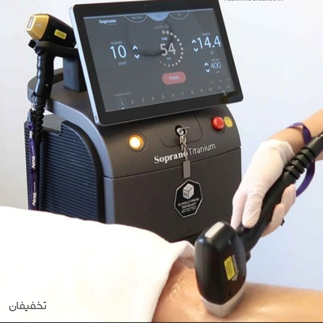 مطب پوست،مو و زیبایی دنیز