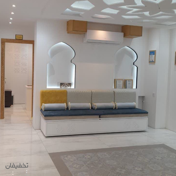 مرکز تخصصی ماساژ افرا
