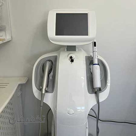 کلینیک آرامین
