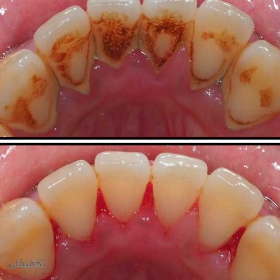 مطب دندانپزشکی دکتر فیروزان