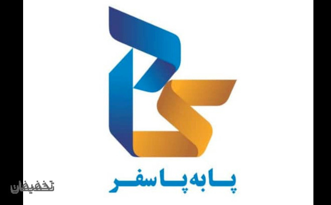 تور ۱ روزه کویر ابوزیدآباد آژانس مسافرتی پا به پا سفر