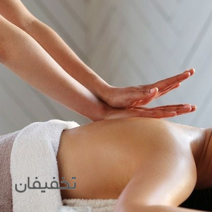 مرکز ماساژ ملورین