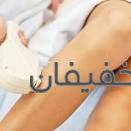 کلینیک مات