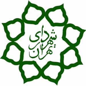 لوگوی شهرداری تهران