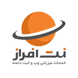 12 درصد کد تخفیف خرید هاست نت افراز
