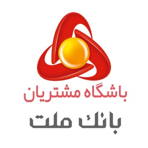 دریافت کد تخفیف از باشگاه مشتریان بانک ملت