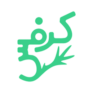 لوگوی کرفس