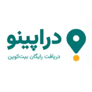 دریافت 15 ساتوشی هدیه ثبت‌نام با کد معرف دراپینو