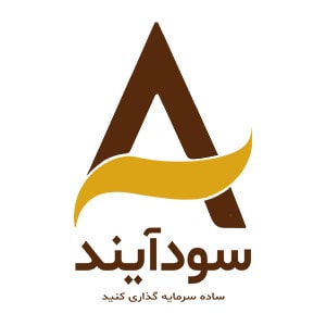 لوگوی سودآیند