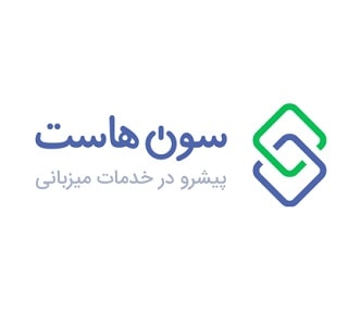 کد تخفیف 10 درصدی هاست دانلود، لینوکس و اقتصادی سون هاست