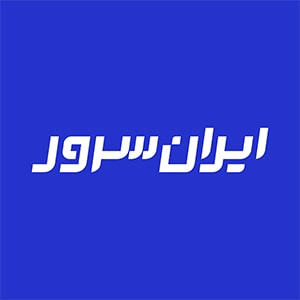 کد تخفیف 15 درصدی هاست ایران سرور