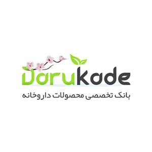 تا %50 تخفیف محصولات منتخب در فروش ویژه داروکده