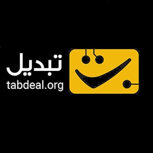 15% کارمزد معاملات هدیه ثبت‌نام با کد معرف تبدیل