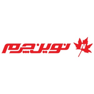 40% تخفیف جشنواره بزرگ محصولات نوین چرم