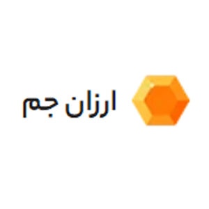 لوگوی ارزان جم