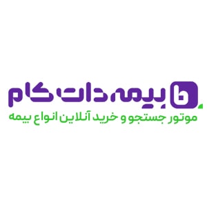 9 درصد کد تخفیف بیمه دات کام