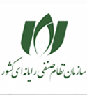 نظام صنفی