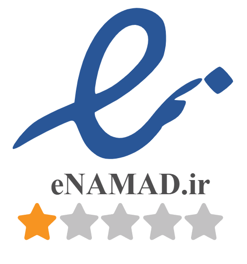 مجوز اینماد ایتلا